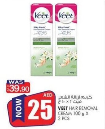 KM Trading Veet Hair Removal Cream 100g x 2pcs offer