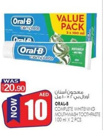 KM Trading Oral-B Complete Whitening Mouthwash Toothpaste 100ml x 2pcs offer