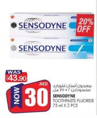 KM Trading Sensodyne Toothpaste Fluoride 75ml x 2pcs offer