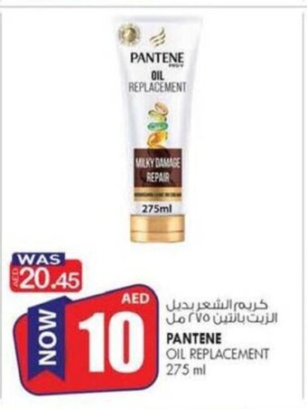 KM Trading Pantene Oil Replacement 275ml offer
