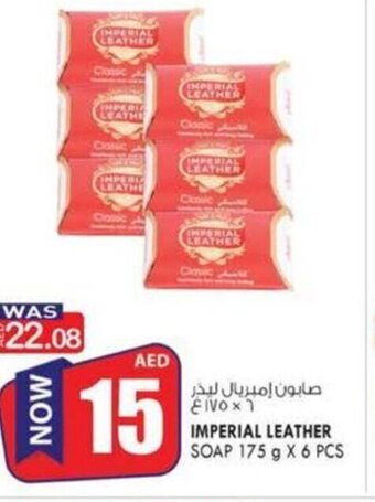 KM Trading Imperial Leather Soap 175g x 6pcs offer