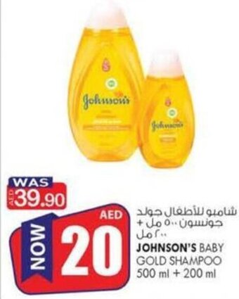 KM Trading Johnson's Baby Gold Shampoo 500ml + 200ml offer