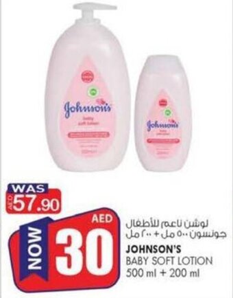 KM Trading Johnson's Baby Soft Lotion 500ml + 200ml offer