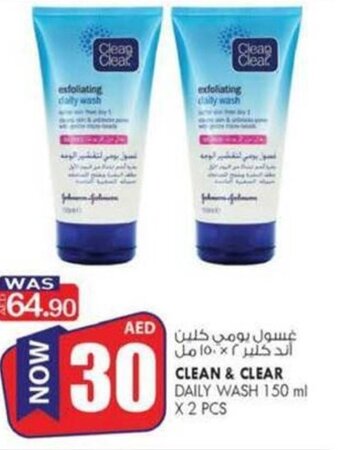 KM Trading Clean & Clear Daily Wash 150ml x 2pcs offer