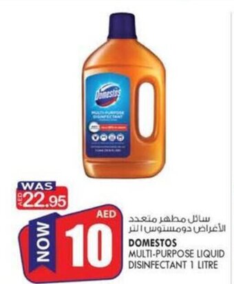 KM Trading Domestos Multi-Purpose Liquid Disinfectant 1 Litre offer