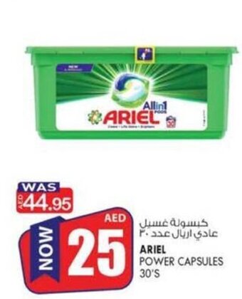 KM Trading Ariel Power Capsules 30's offer