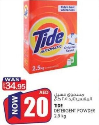 KM Trading Tide Detergent Powder 2.5kg offer