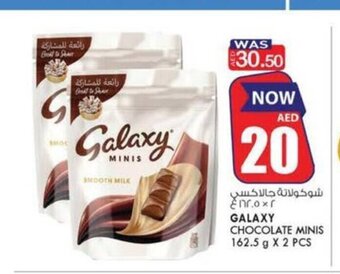 KM Trading Galaxy Chocolate Minis 162.5g x 2pcs offer