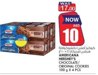 KM Trading Americana Hershey's Chocolate / Original Cookies 100g x 4pcs offer