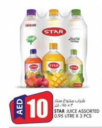 KM Trading Star Juice Assorted 0.95 Litre x 3pcs offer
