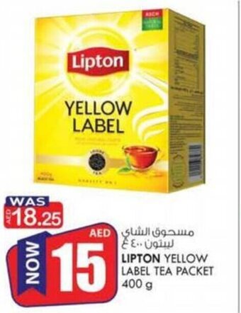 KM Trading Lipton Yellow Label Tea Packet 400g offer