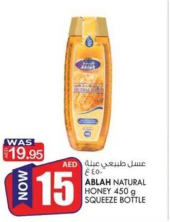 KM Trading Ablah Natural Honey 450g Squeeze Bottle offer