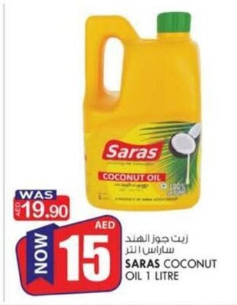 KM Trading Saras Coconut Oil 1 Litre offer