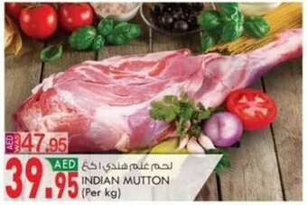 KM Trading Indian Mutton offer