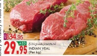 KM Trading Indian Veal offer