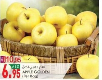 KM Trading Apple Golden offer