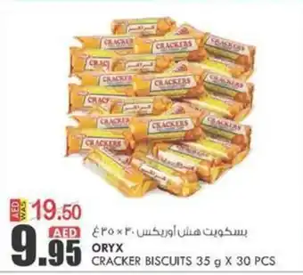 KM Trading Oryx cracker biscuits 35G x30PCS offer