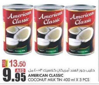 KM Trading American classic coconut milk tin 400ML x3PCS offer