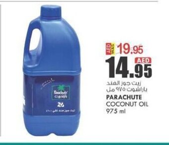 KM Trading Parachute coconut oil 975ML offer