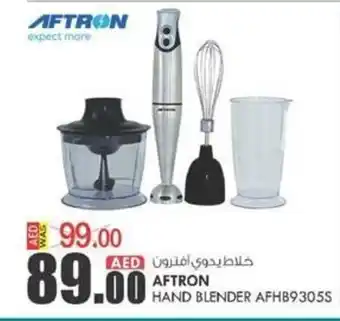 KM Trading Aftron hand blender AFHB9305S offer