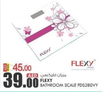 KM Trading Flexy bathroom scale FDS280VY offer