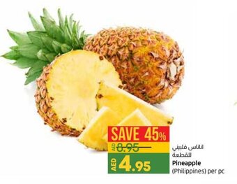 Lulu Hypermarket Pineapple (Philippines) per PC offer