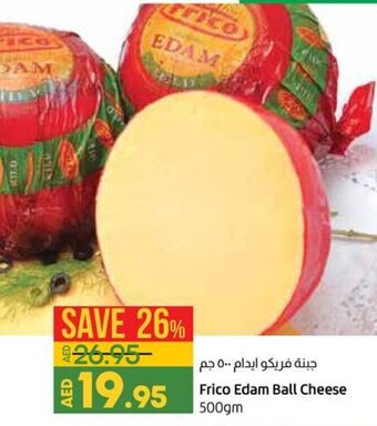 Lulu Hypermarket Frico edam ball cheese 500GM offer