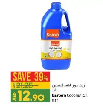 Lulu Hypermarket Eastern coconut oil 1LRT offer