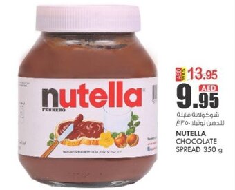 KM Trading Nutella chocolate spread 350G offer