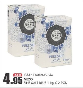 KM Trading Nezo fine salt blue 1 KG x 2 PCS offer