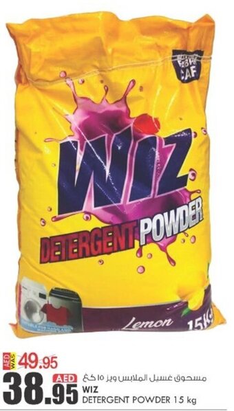 KM Trading Wiz detergent powder 1..5KG offer