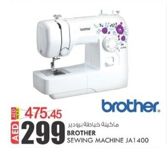 KM Trading Brother sewing machine JA1400 offer