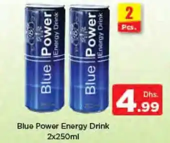 Nesto Blue power energy drink 2x250ML offer