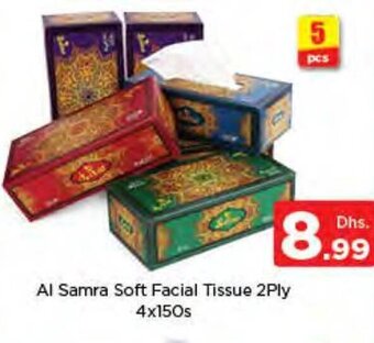 Nesto Al samra soft facial tissue 2ply 4x150s offer