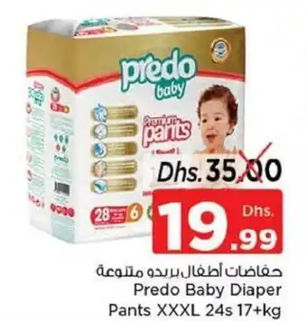 Nesto Predo baby diaper pants XXXL 24s 17+KG offer