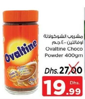 Nesto Ovaltine choco powder 400GM offer