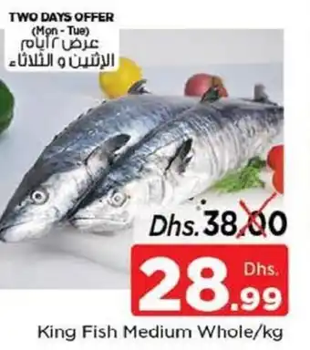 Nesto King fish medium whole/KG offer