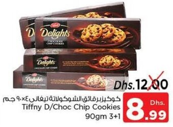Nesto Tiffny D/choc chip cookies 90GM 3+1 offer
