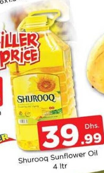 Nesto Shurooq sunflower oil 4LT offer