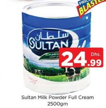 Nesto Sultan milk powder full cream 2500GM offer