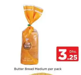 Nesto Butter bread medium per pack offer