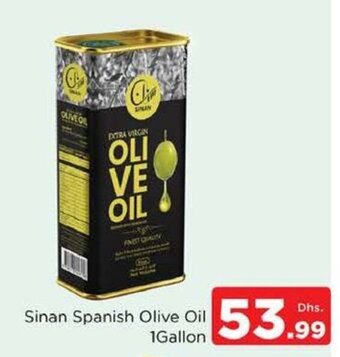 Nesto Sinan spanish olive oil 1 gallon offer