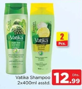 Nesto Vatika shampoo 2x400ML asstd. offer