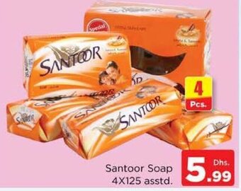Nesto Santoor soap 4x125 asstd. offer