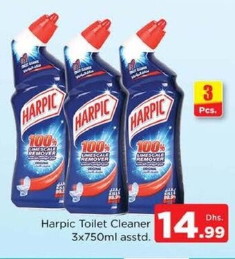 Nesto Harpic toilet cleaner 3x750ML asstd. offer