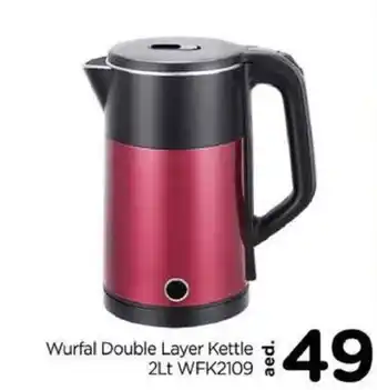 Nesto Wurfal double layer kettle 2LT WFK2109 offer