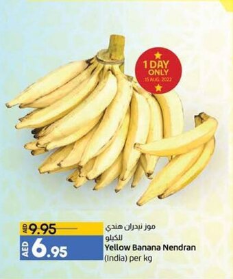 Lulu Hypermarket Yellow banana nendran (india) per kg offer