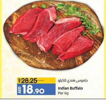 Lulu Hypermarket Indian buffalo per kg offer