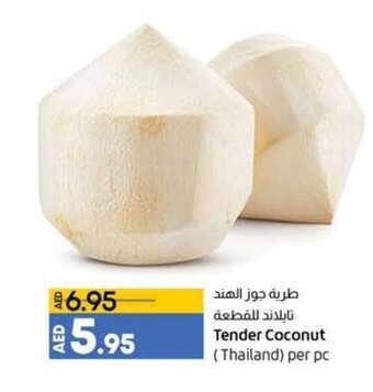 Lulu Hypermarket Tender coconut (thailand) per pc offer