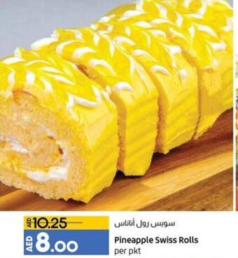 Lulu Hypermarket Pineapple swiss rolls per pkt offer